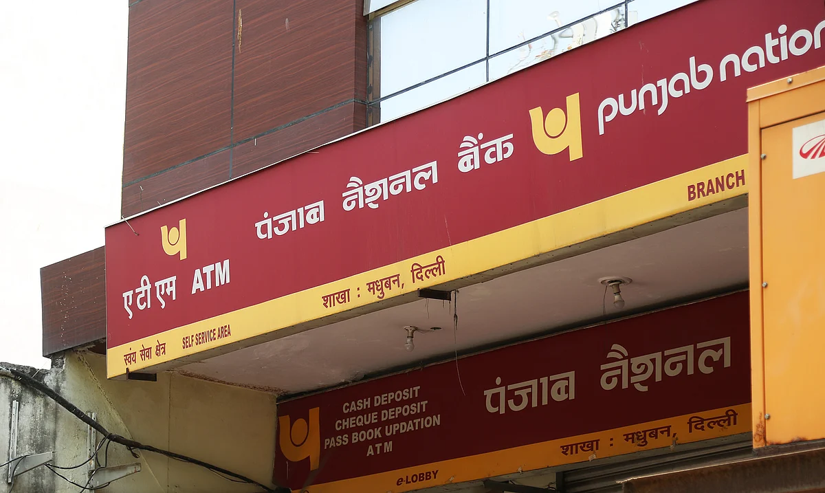 PNB shares hit 52-week high on Friday