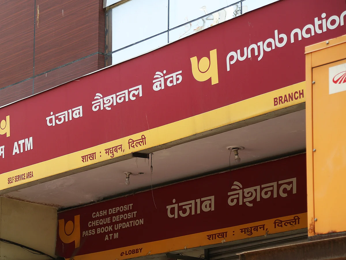 PNB stock jumped nearly 3% to ₹57.95 on the NSE.