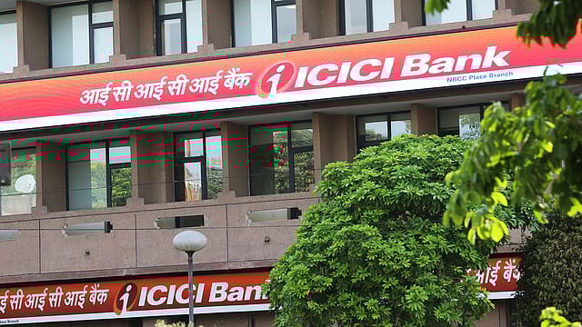 ICICI Bank's Q4 profit jumps 18% YoY to ₹12,630 crore, NII up 11% to ₹21,193 cr ICICI Bank's Q4 profit jumps 18% YoY to ₹12,630 crore, NII up 11% to ₹21,193 cr