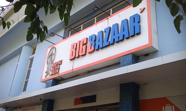 NCLT orders insolvency proceedings against Future Retail