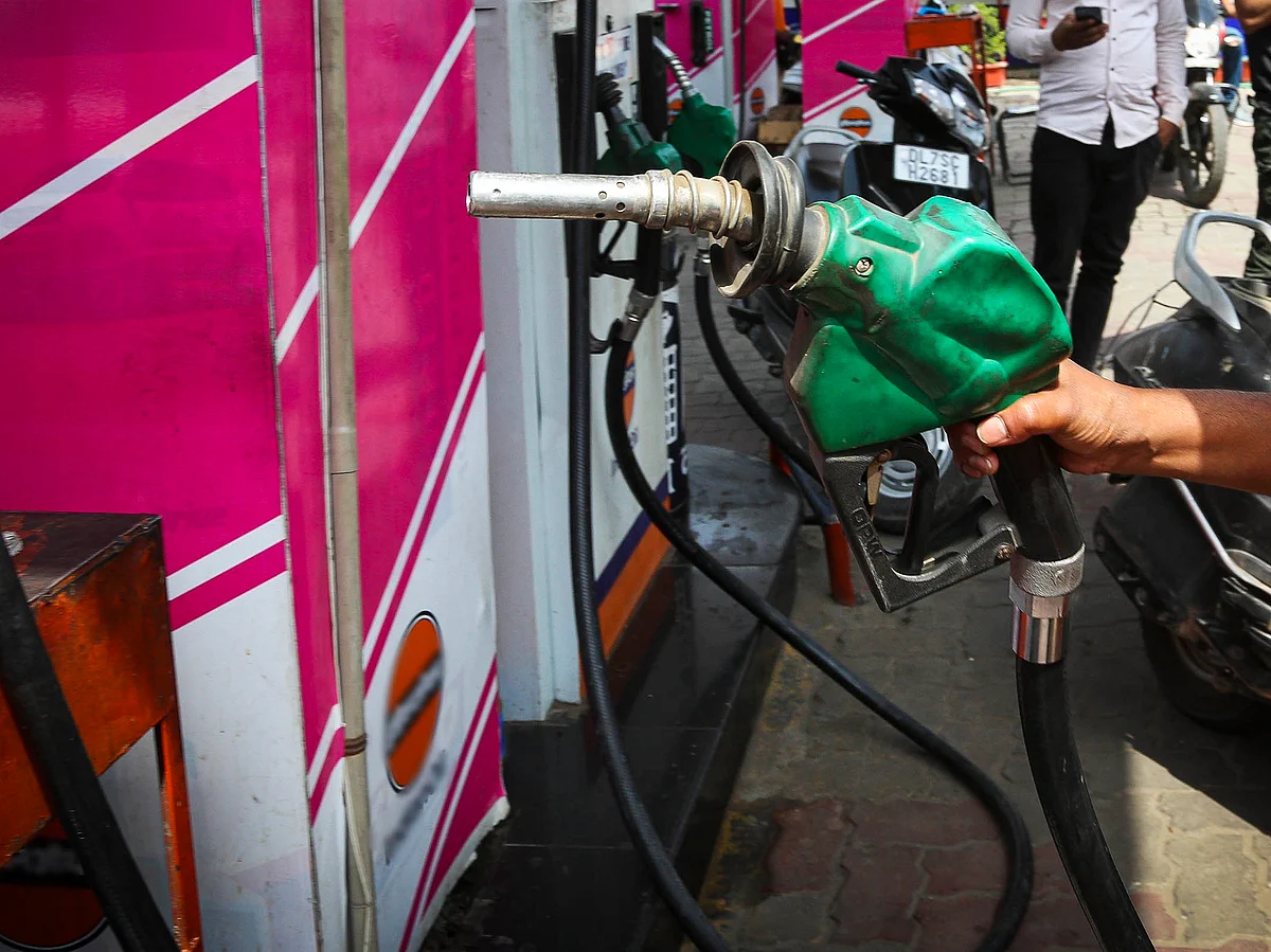 Previously, on April 16, the government had increased the windfall tax on petroleum crude from ₹6,800 to ₹9,600 per metric tonne