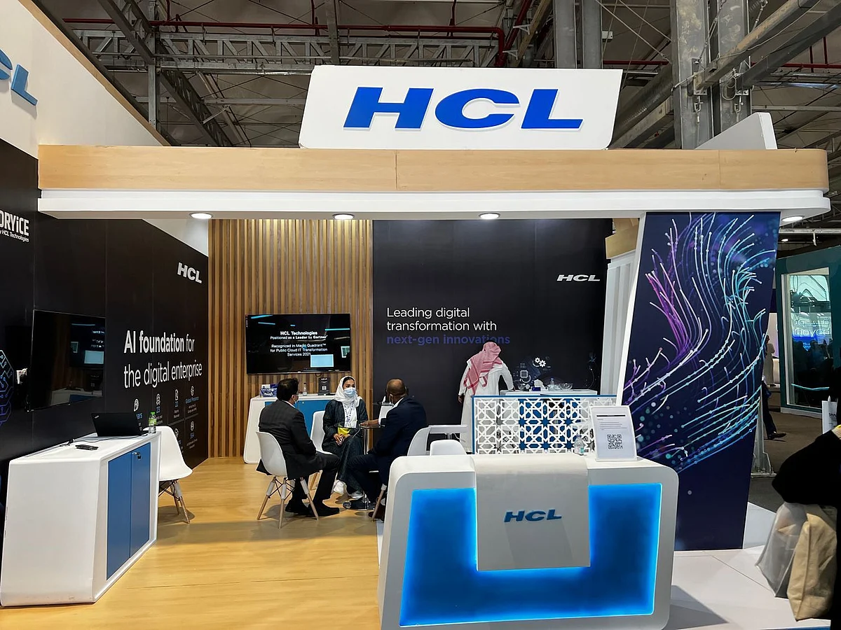 HCL Technologies shares rise as much as 7.4% to ₹1,589.95 on the BSE