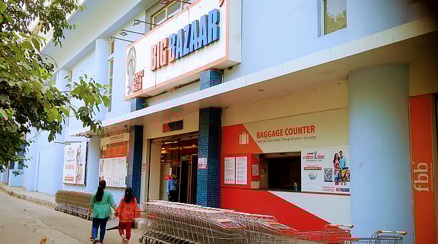 Bank of India drags Future Retail to bankruptcy court