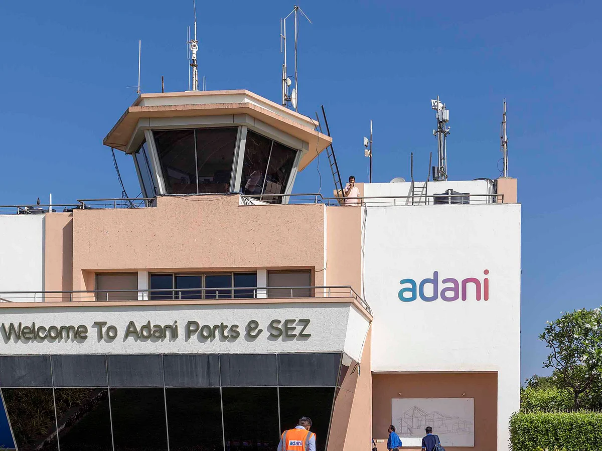 Adani Ports & Special Economic Zone shares were down 0.26% at ₹1,240.70 apiece on the BSE.