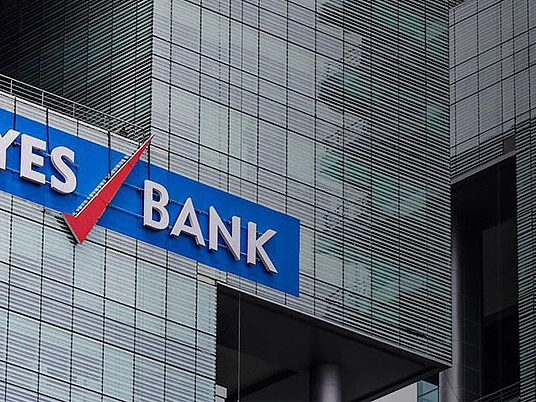 Yes Bank plans to run a bidding process on Swiss Challenge basis.