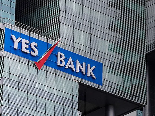 AT1 bond is meant to shore up Tier 1 capital of banks.