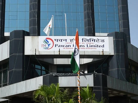 The party wanted to know whether the government had considered the request made by the employees of PHL to merge the company with ONGC.