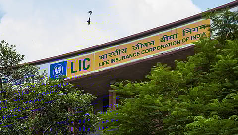 For the entire fiscal, LIC's net profit stood at ₹4,043.12 crore