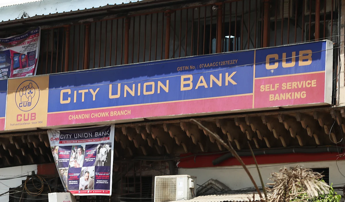 City Union Bank shares drop 8.9% to ₹172 on the BSE