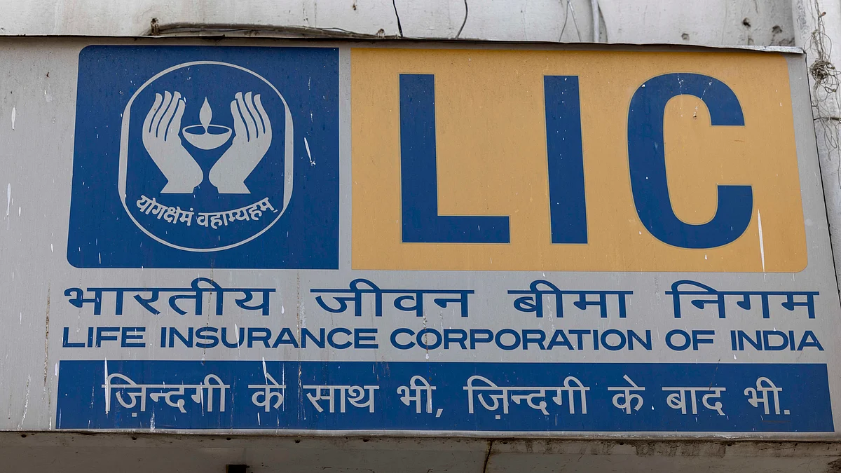With this launch, LIC aims to strengthen its commitment to providing a secure and flexible pension solution for all age groups. 