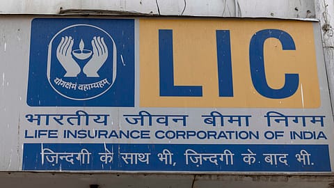 With this launch, LIC aims to strengthen its commitment to providing a secure and flexible pension solution for all age groups.