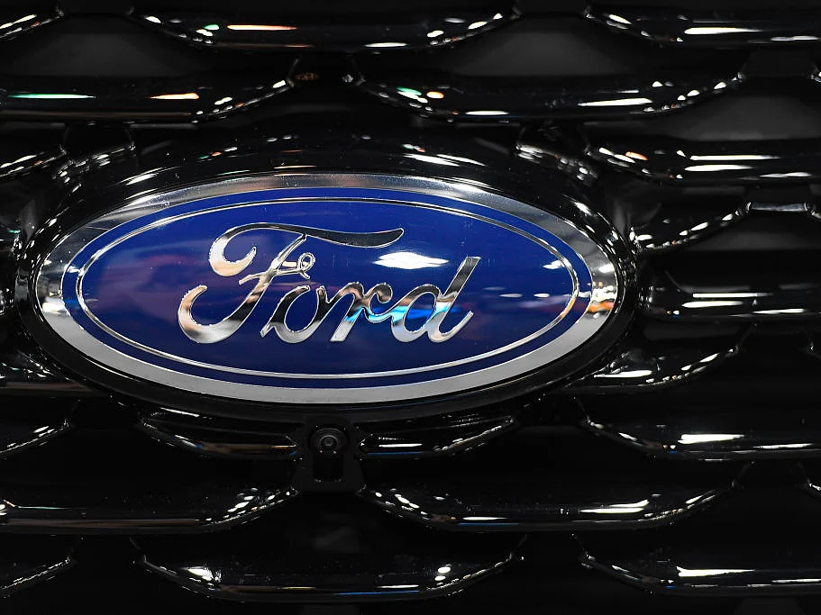 The cars that Ford plans to make at the facility and other details will be announced later.