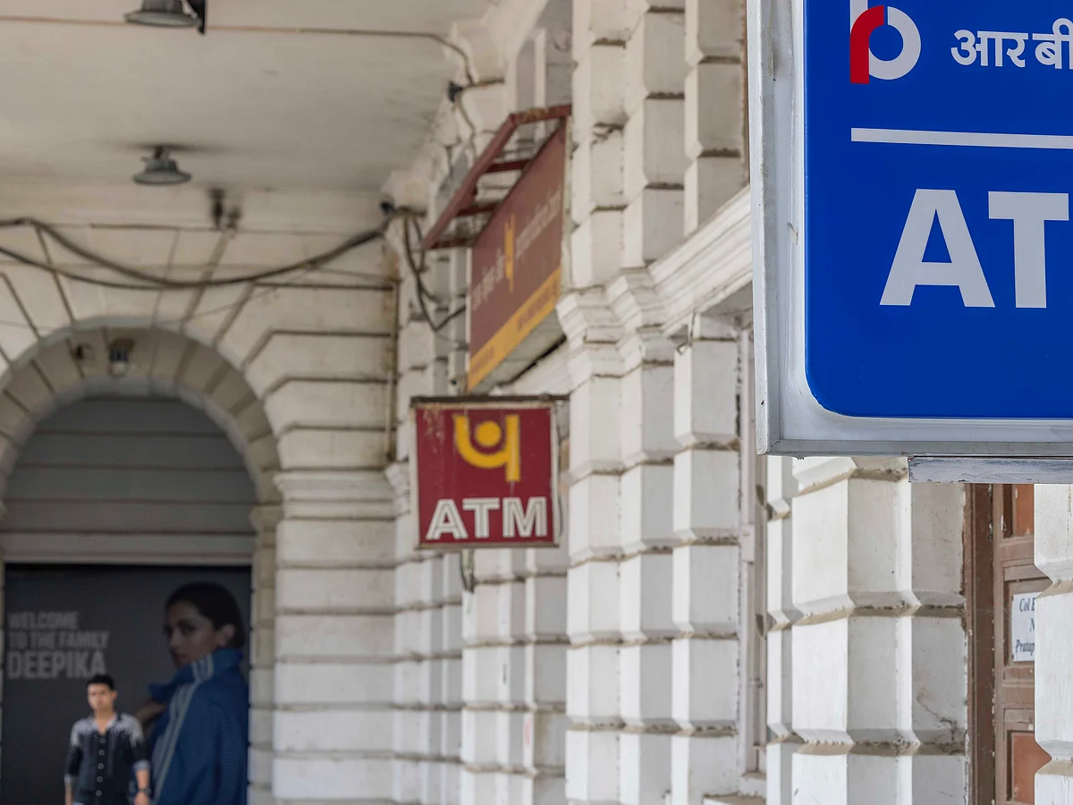 The first casualty of de-nationalisation of banks would be revival of the pre-nationalisation skewed trends.