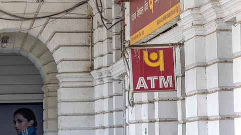 A Punjab National Bank ATM.