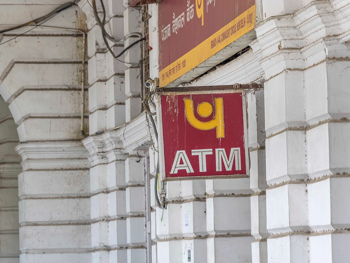 A Punjab National Bank ATM.