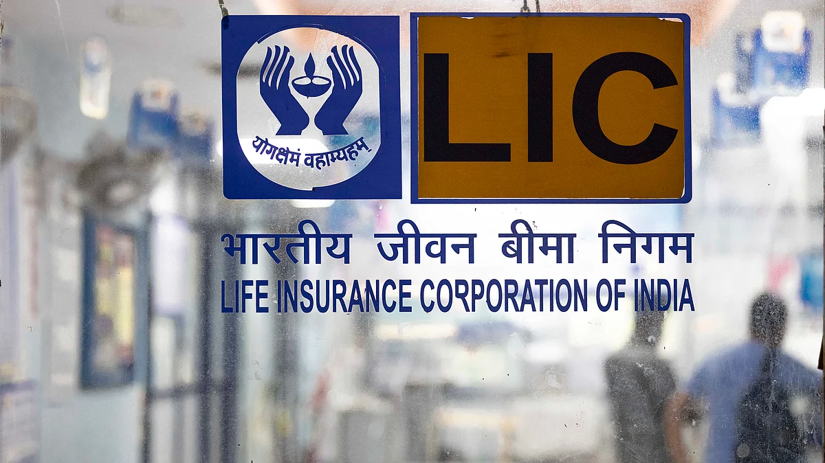 The LIC stock today surged 3.27% or 22.05 points to ₹696.75. It has shown resistance for the past two days after falling continuously for 10 days before that.
