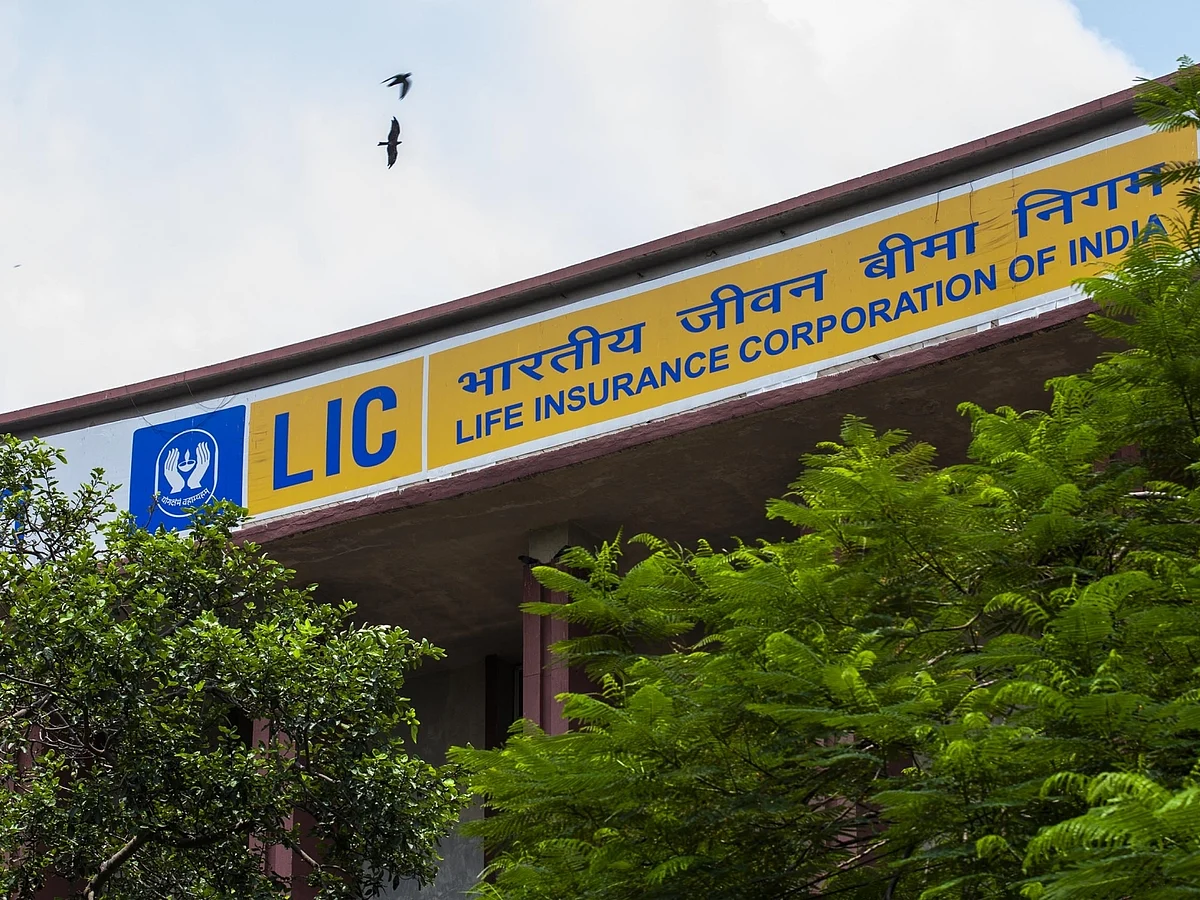 Appropriate action against the concerned official has been taken by disciplinary authority, says LIC