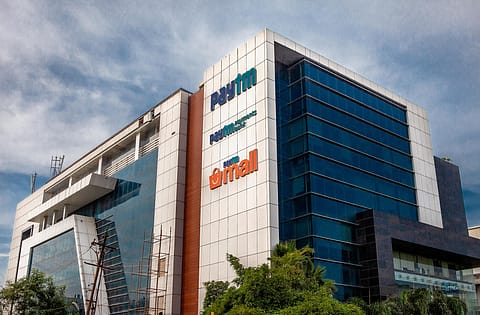 Paytm shares rise nearly 3% on Wednesday
