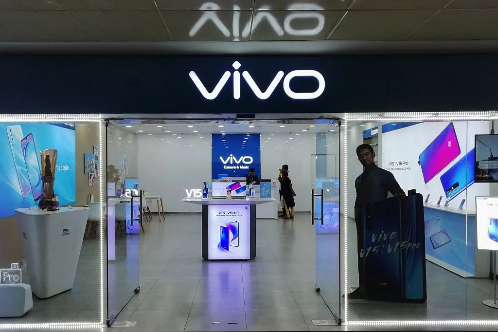 Vivo has to submit the bank guarantee of ₹950 crore within seven days.