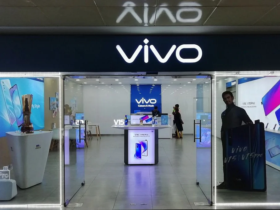 Vivo India is a subsidiary company of China-based Vivo Communication Technology.