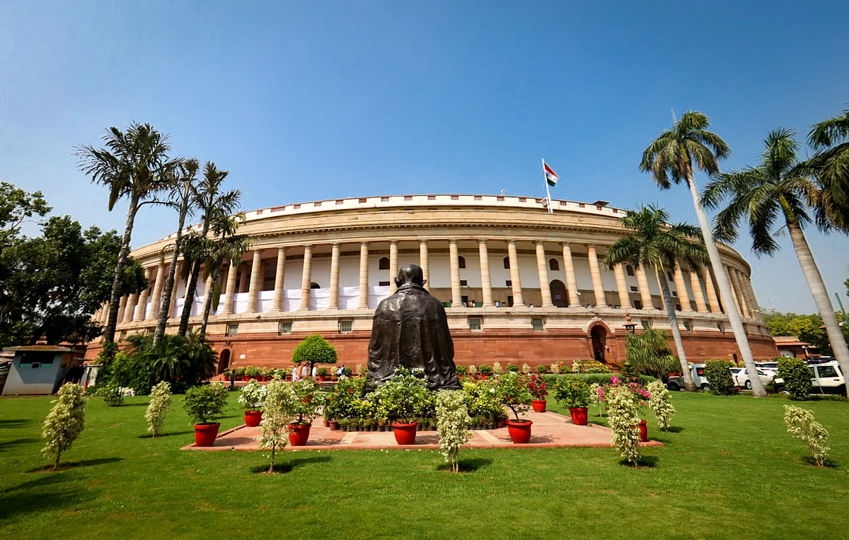 The new bill is set to rename the Waqf Act of 1995 to the Unified Waqf Management, Empowerment, Efficiency and Development Act