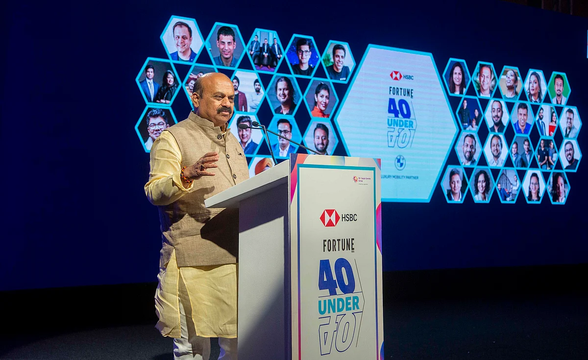 Karnataka Chief Minister Basavaraj Bommai at Fortune India's 40 Under 40 Awards 