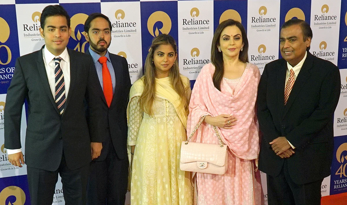 Mukesh Ambani seeks the blessings of shareholders for all young leaders of Reliance, including Isha, Akash and Anant, at the company's 45th AGM.