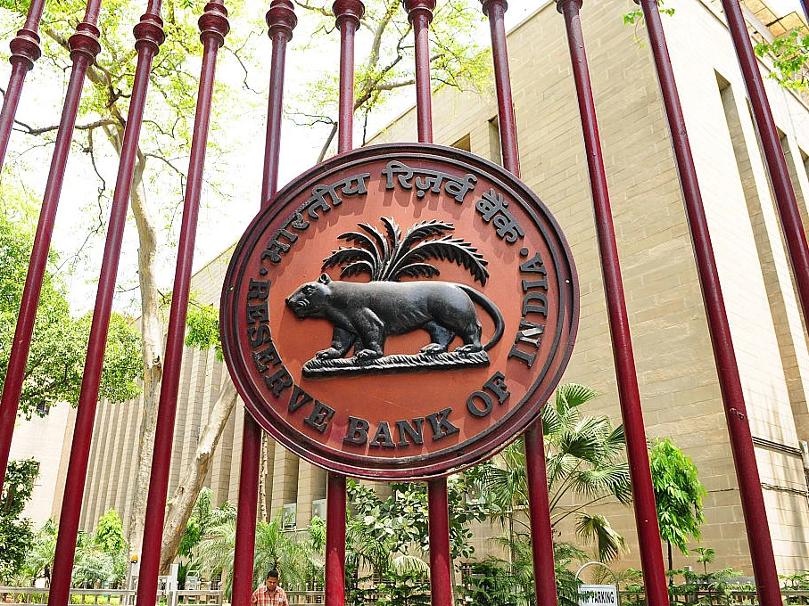 RBI governor Shaktikanta Das-led six-member monetary policy committee is scheduled to meet during September 28-30.