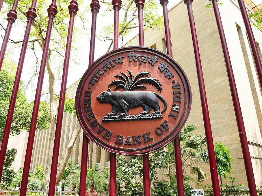 Announced in the RBI’s Statement on Development and Regulatory Policies on 7 February, the ‘bank.in’ domain is designed to curb cyber threats.