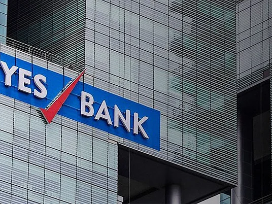 YES Bank in July announced raising equity capital worth ₹8,900 crore from global PE investors Carlyle Group and Advent International.