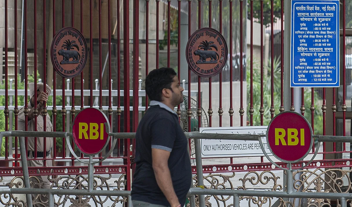 The RBI says Kapol Co-operative Bank ceases to carry on banking business from September 25, 2023. 