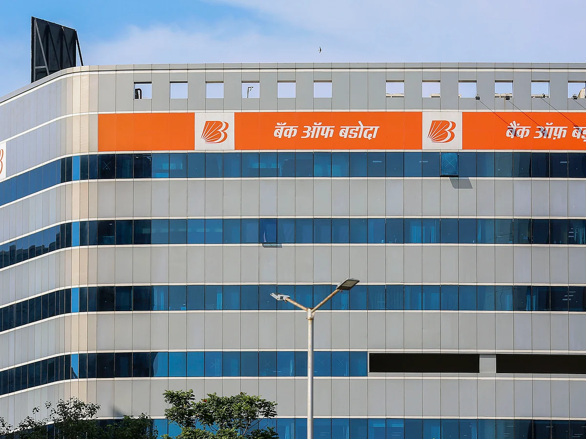BoB shares gain as much as 0.87% to ₹237.55 on the BSE today 