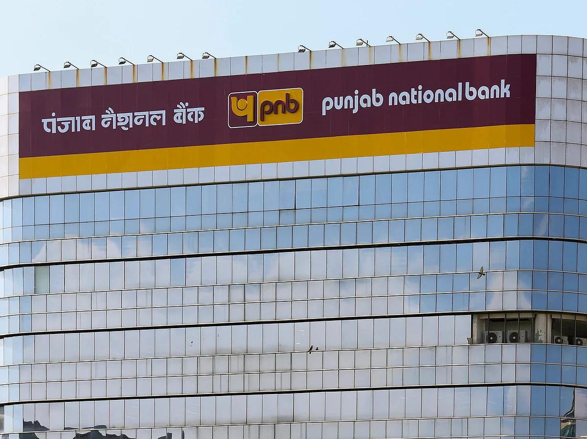 The nomination of these directors has been carried out under the Banking Companies (Acquisition and Transfer of Undertakings) Act 1970.