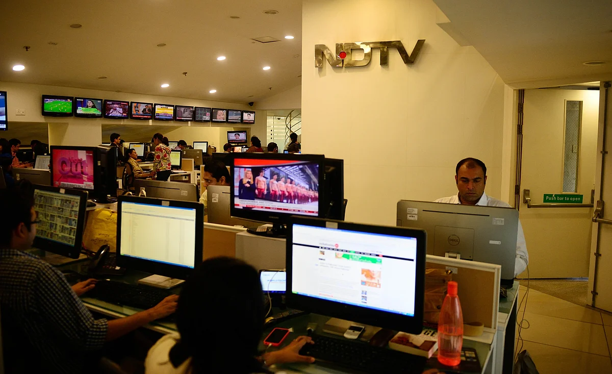 NDTV share price hits 5% upper circuit of ₹470.05 on Thursday 