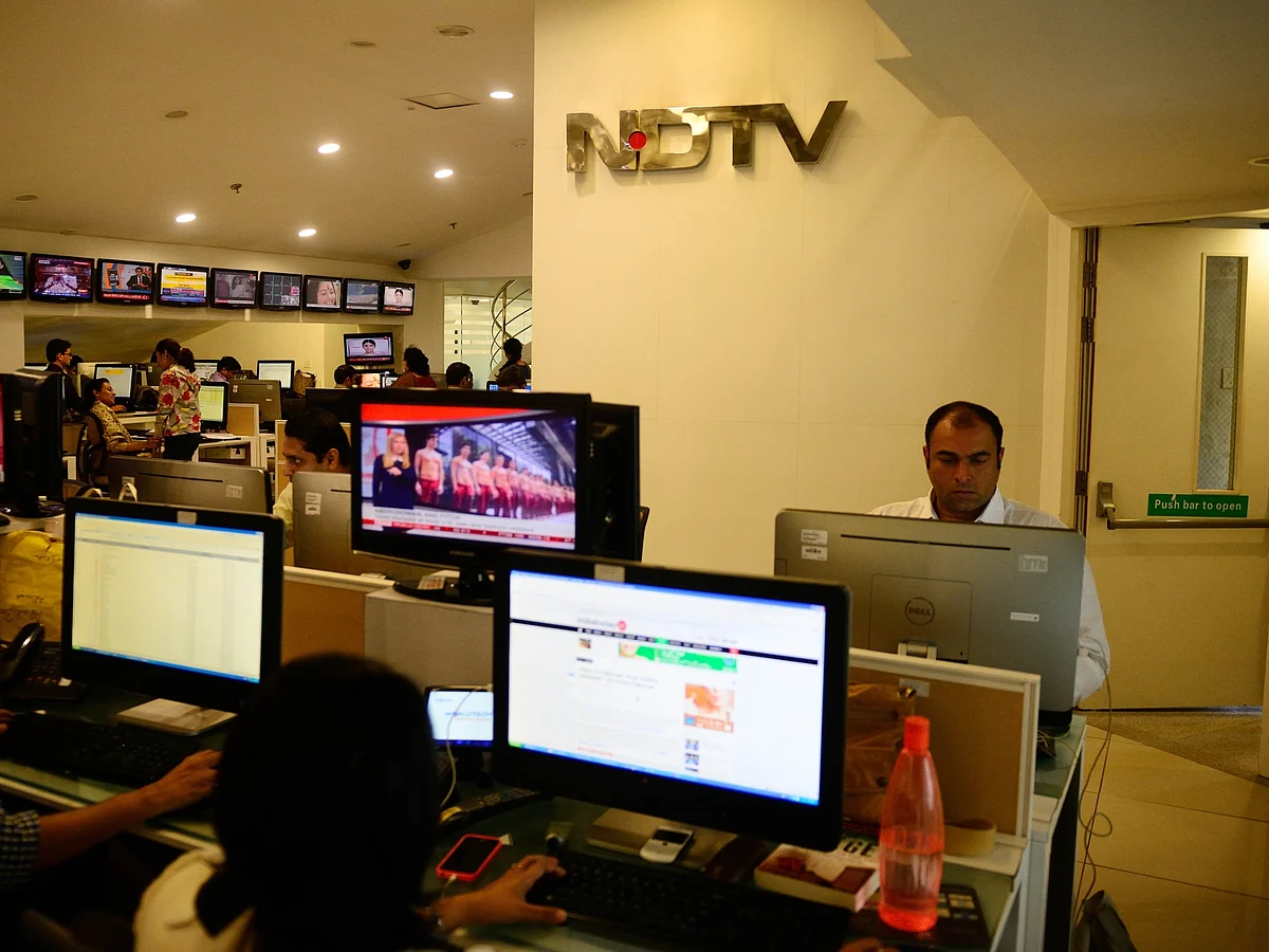 Adani-owned AMG Media Network became the single-largest shareholder in NDTV after the recent open offer.