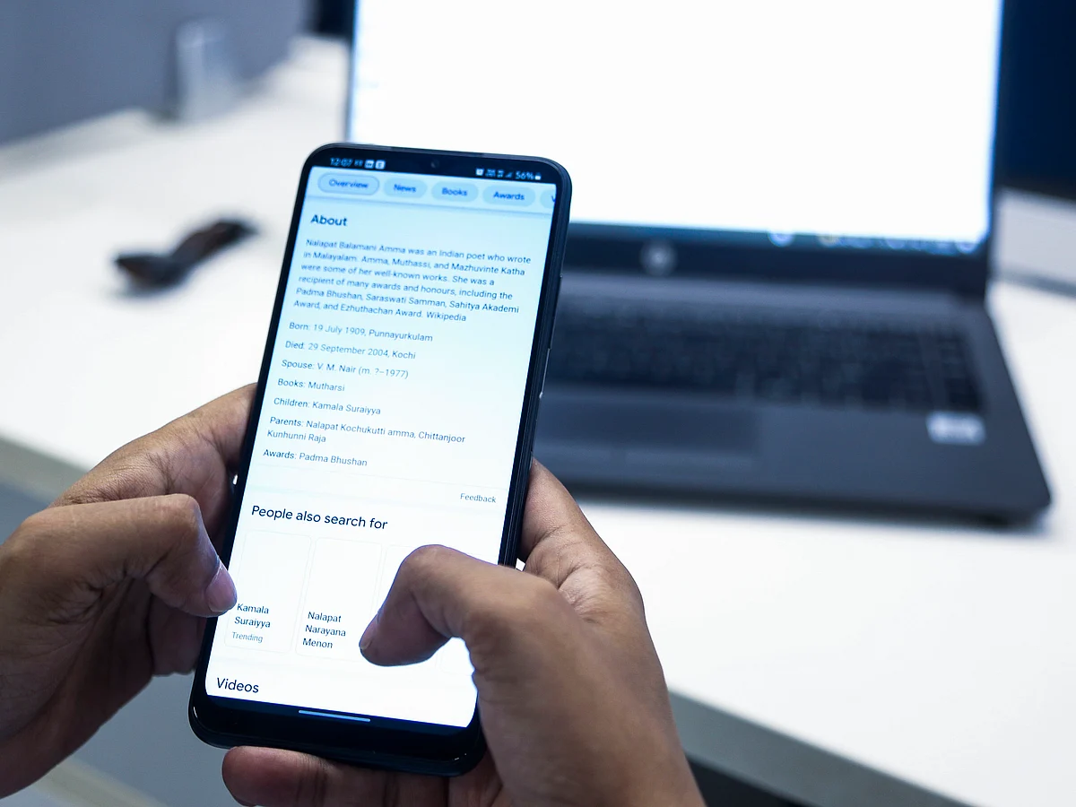 Rajan said India certainly "cannot claim the rise in exports of finished cell phones is evidence of India’s prowess in manufacturing".