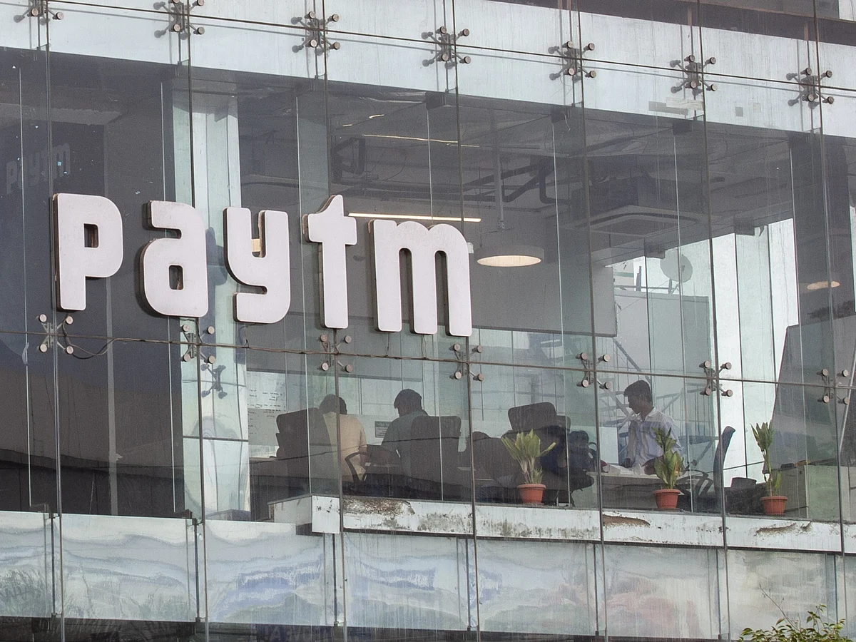 One97 Communication plans to become a third-party application provider (TPAP) for UPI. 