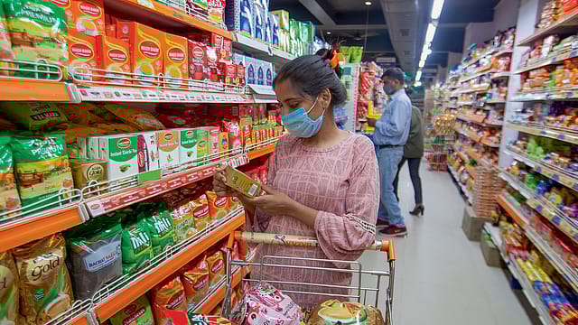 The Consumption Dilemma