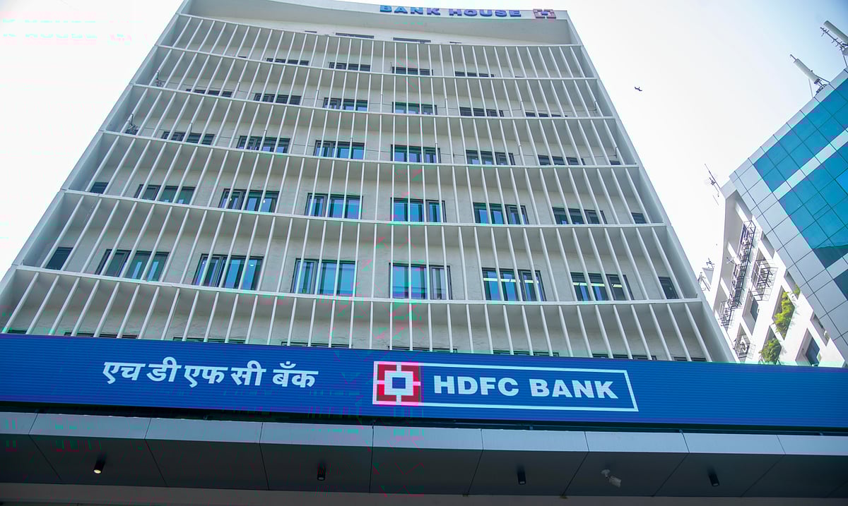HDFC Bank Q2 results: Profit jumps 50% to ₹15,976 cr