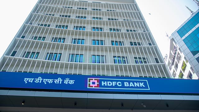 HDFC Bank Q2 results: Profit jumps 50% to ₹15,976 cr HDFC Bank Q2 results: Profit jumps 50% to ₹15,976 cr