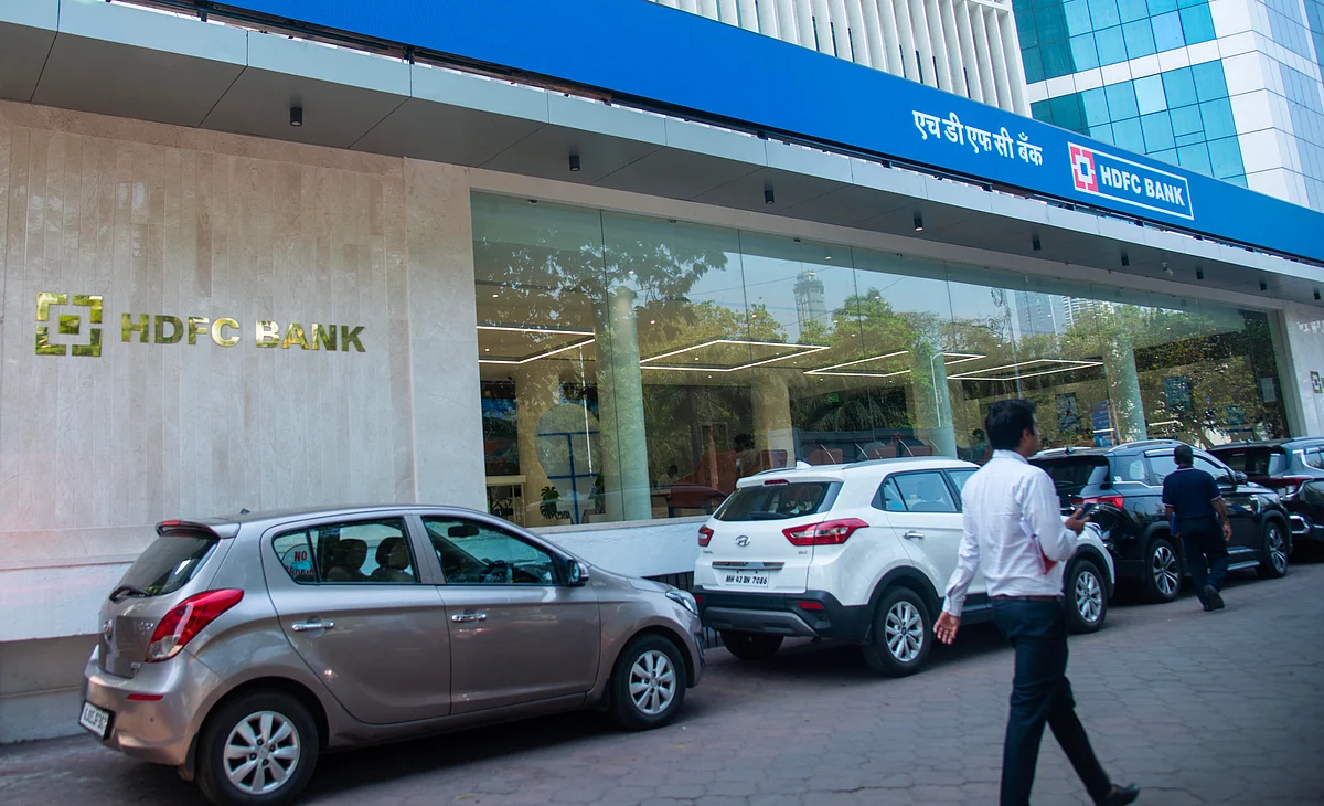 HDFC Bank shares ended 3.2% lower on Wednesday