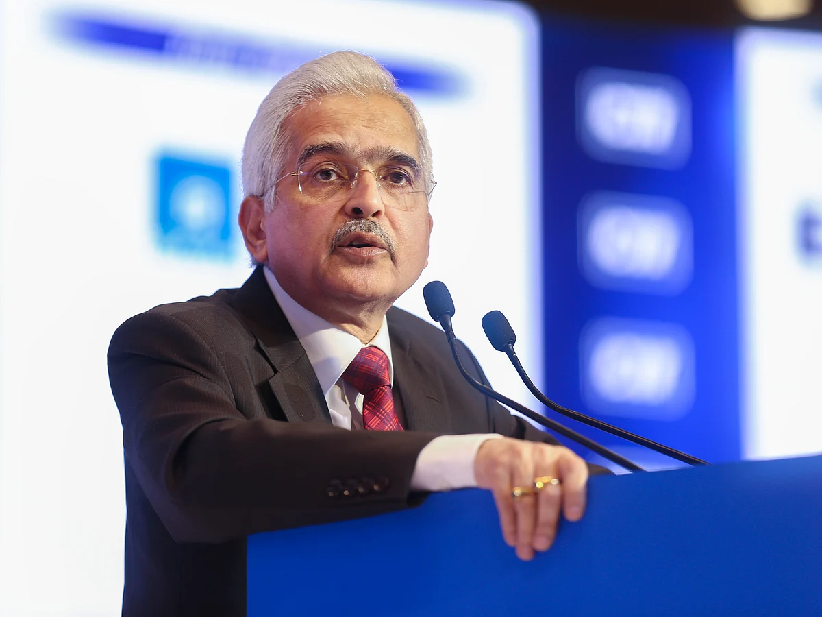RBI governor Shaktikanta Das