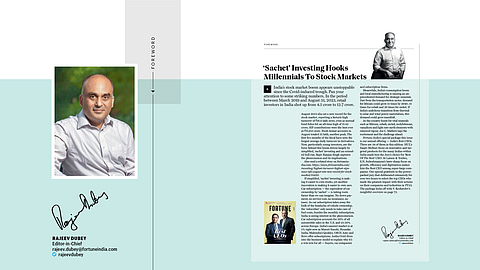 ‘Sachet’ Investing Hooks
Mille ‘Sachet’ Investing Hooks
Mille