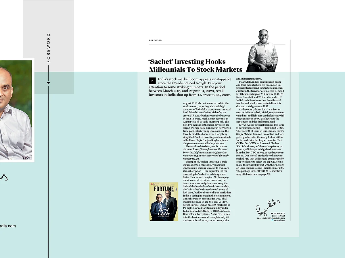 Fortune India