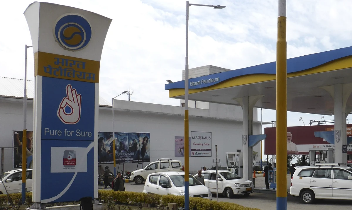This initiative builds on BPCL's existing capabilities.