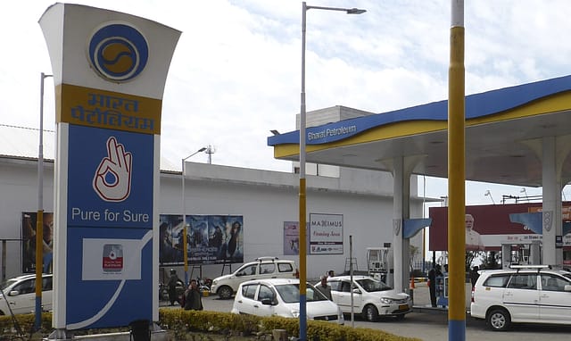 BPCL shares jump on plan to invest ₹5,000 cr at Kochi plant
