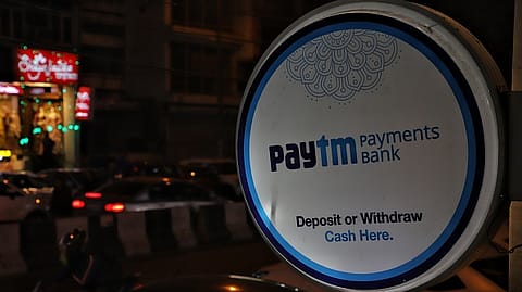 Paytm Payments Bank had highest complaints amongst payment banks in FY23