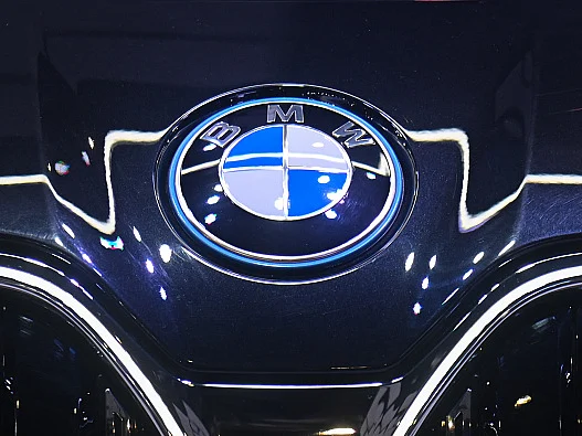 BMW Group and Tata Technologies each hold 50% of the shares in this JV.