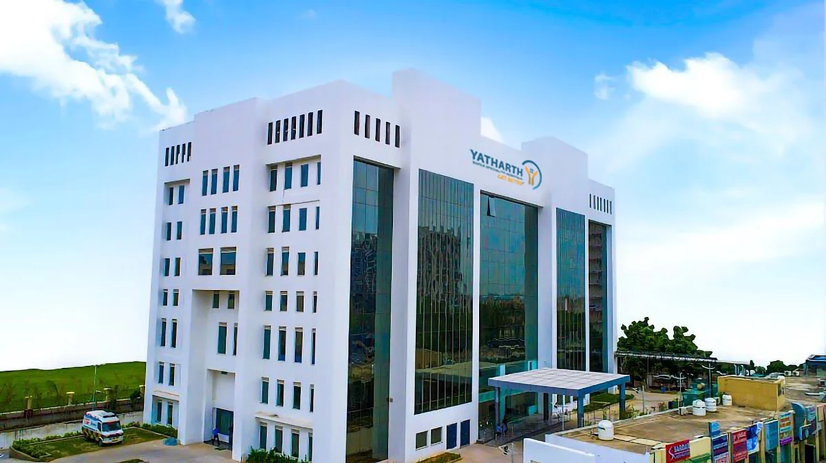 Yatharth Hospital hits fresh record high of ₹459.85 on the BSE today 