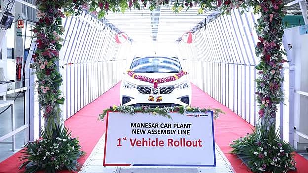 Maruti Suzuki expands manufacturing capacity at Manesar plant Maruti Suzuki expands manufacturing capacity at Manesar plant
